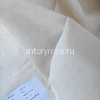 Ткань Seda 7141 Chlooe
