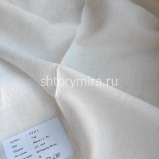Ткань Seda 7142 Chlooe