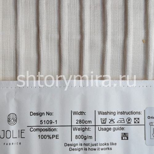 Ткань 5109-1 Jolie
