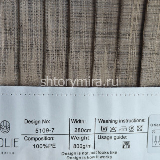 Ткань 5109-7 Jolie