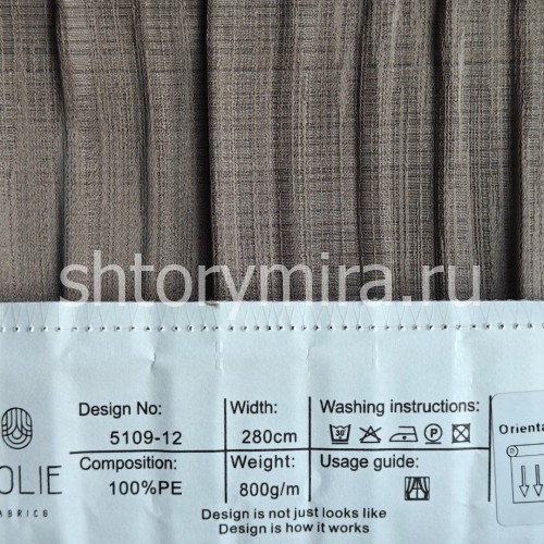 Ткань 5109-12 Jolie
