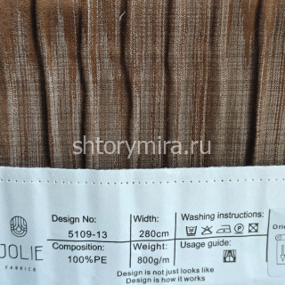 Ткань 5109-13 Jolie