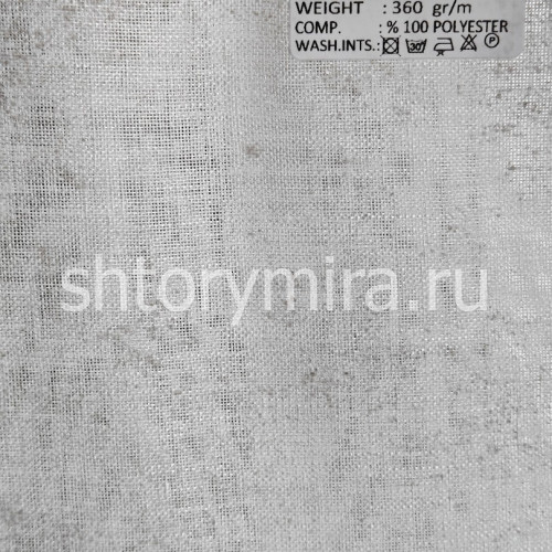 Ткань Marmol 02 Adeko