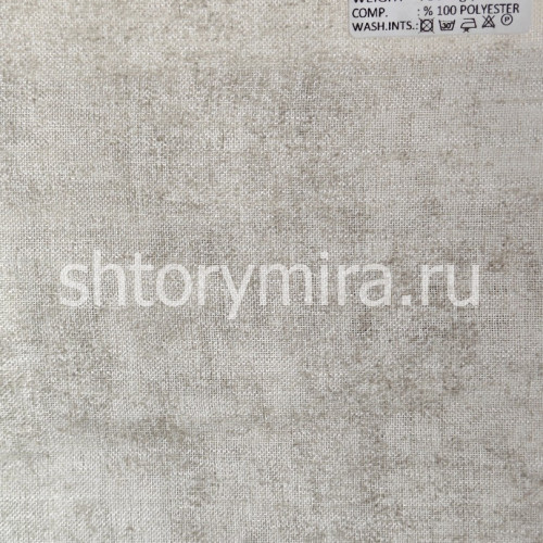Ткань Marmol 03 Adeko