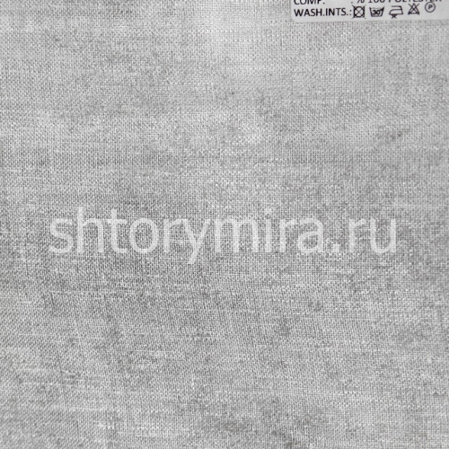Ткань Marmol 05 Adeko