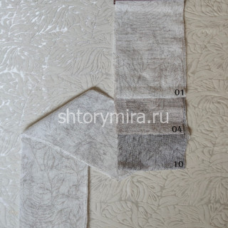 Ткань Foglia 04 Adeko