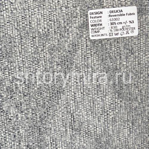 Ткань Delicia 61002 Adeko