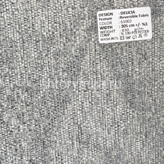 Ткань Delicia 61002 Adeko