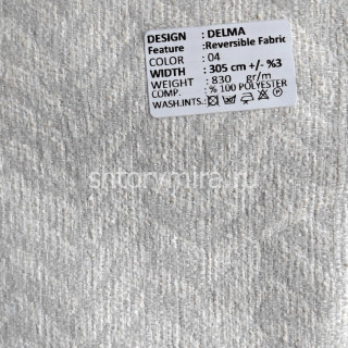 Ткань Delma 04 Adeko