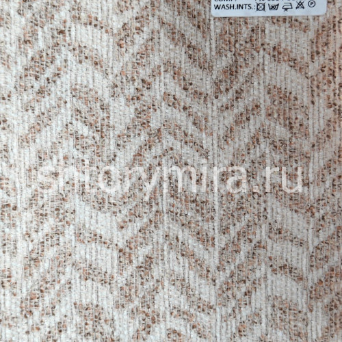 Ткань Delma 59005 Adeko