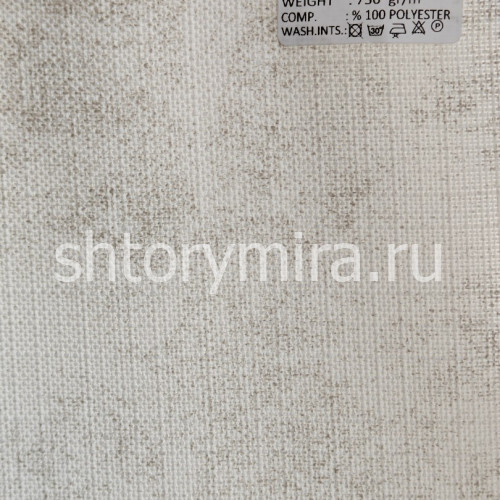Ткань Marlon 06 Adeko