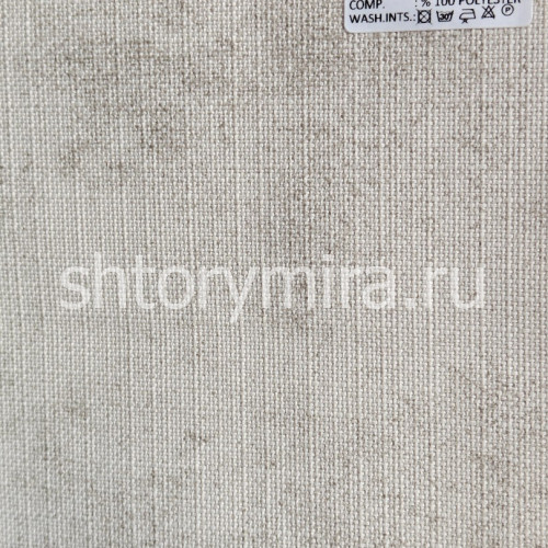 Ткань Marlon 9512 Adeko