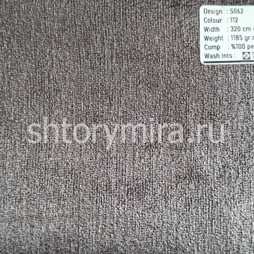Ткань 5062-112 Megara