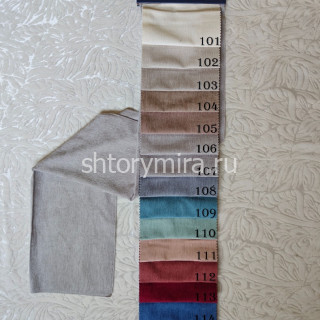 Ткань 5085-101 Megara
