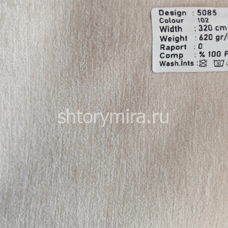 Ткань 5085-102 Megara