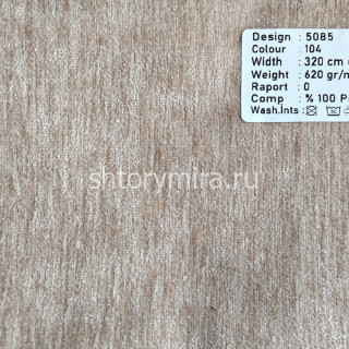 Ткань 5085-104 Megara