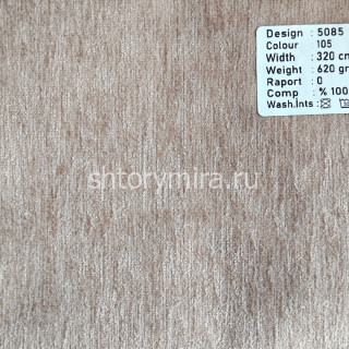 Ткань 5085-105 Megara