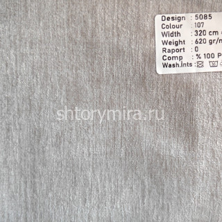 Ткань 5085-107 Megara