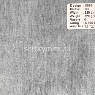 Ткань 5085-108 Megara