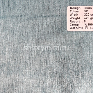 Ткань 5085-109 Megara
