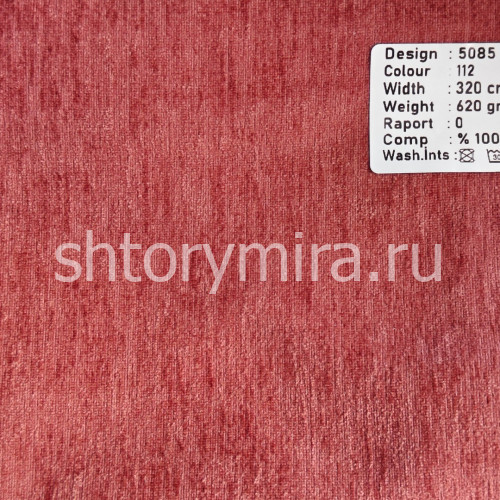 Ткань 5085-112 Megara