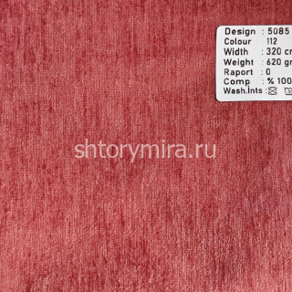 Ткань 5085-112 Megara