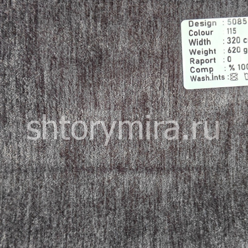 Ткань 5085-115 Megara