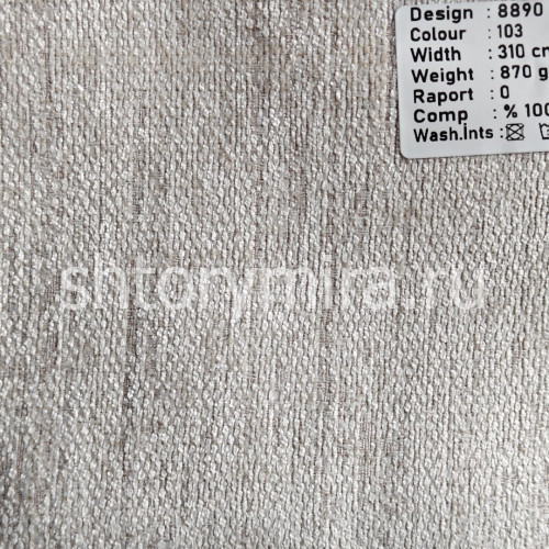 Ткань 8890-103 Megara