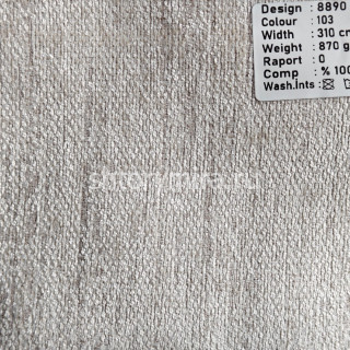 Ткань 8890-103 Megara