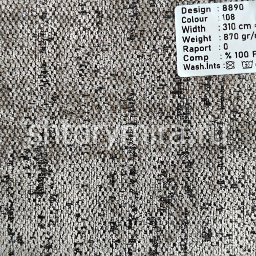 Ткань 8890-108 Megara