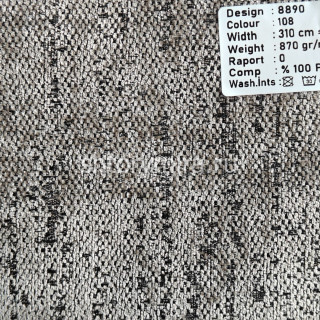 Ткань 8890-108 Megara
