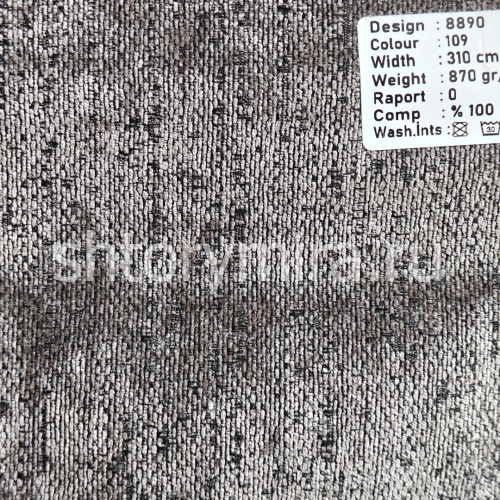 Ткань 8890-109 Megara
