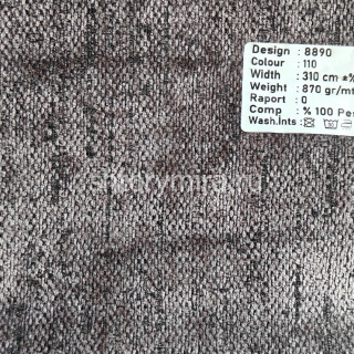Ткань 8890-110 Megara