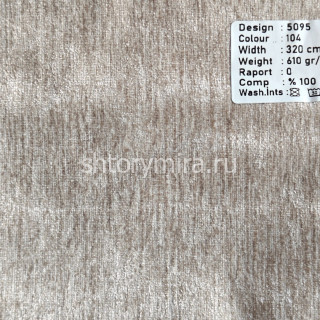 Ткань 5095-104 Megara