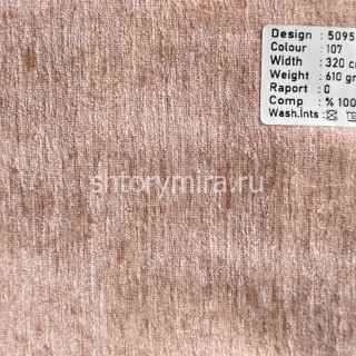 Ткань 5095-107 Megara