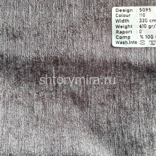Ткань 5095-110 Megara