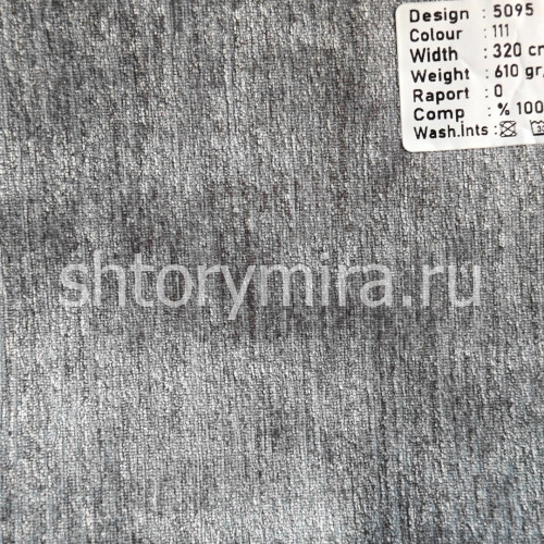 Ткань 5095-111 Megara