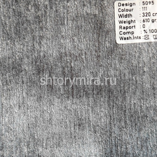Ткань 5095-111 Megara