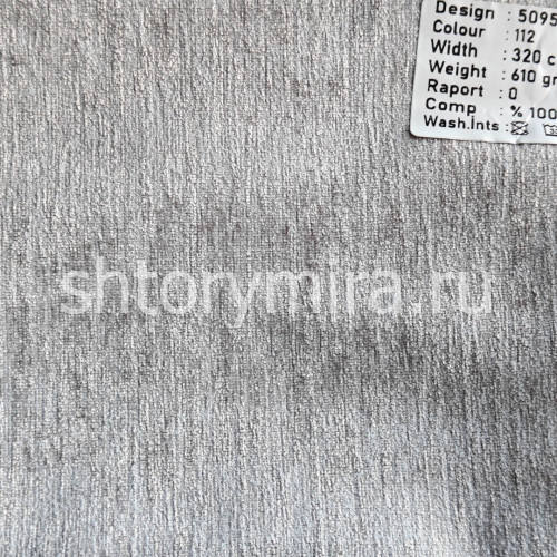 Ткань 5095-112 Megara