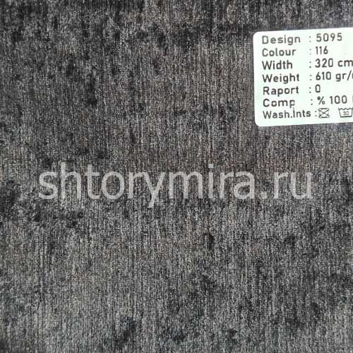 Ткань 5095-116 Megara