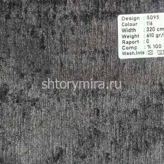 Ткань 5095-116 Megara