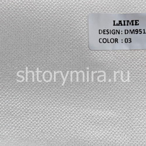 Ткань DM 9517-03 Laime Collection
