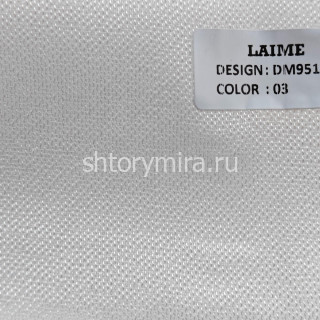 Ткань DM 9517-03 Laime Collection