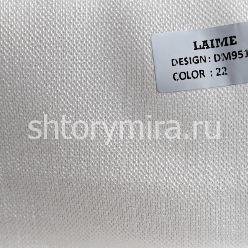 Ткань DM 9517-22 Laime Collection