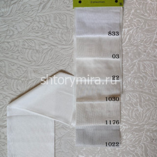 Ткань DM 9517-22 Laime Collection