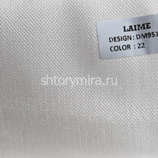 Ткань DM 9517-22 Laime Collection