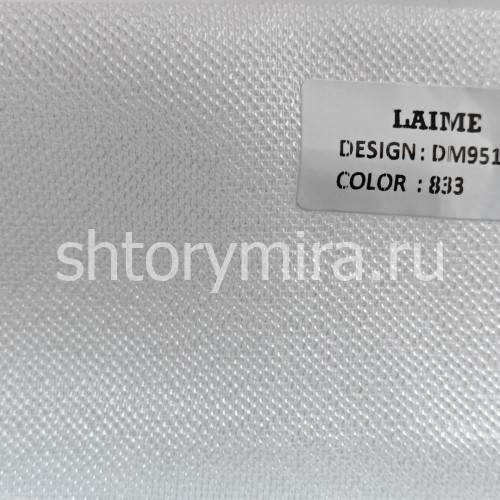 Ткань DM 9517-833 Laime Collection