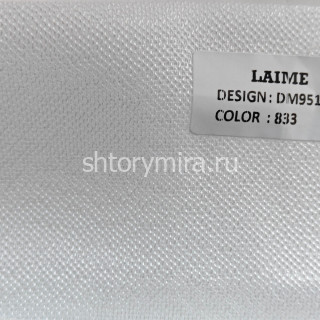 Ткань DM 9517-833 Laime Collection