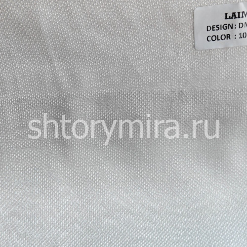 Ткань DM 9517-1022 Laime Collection