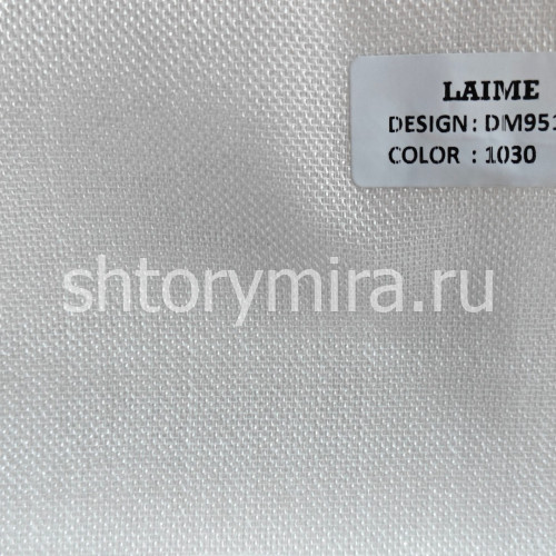 Ткань DM 9517-1030 Laime Collection